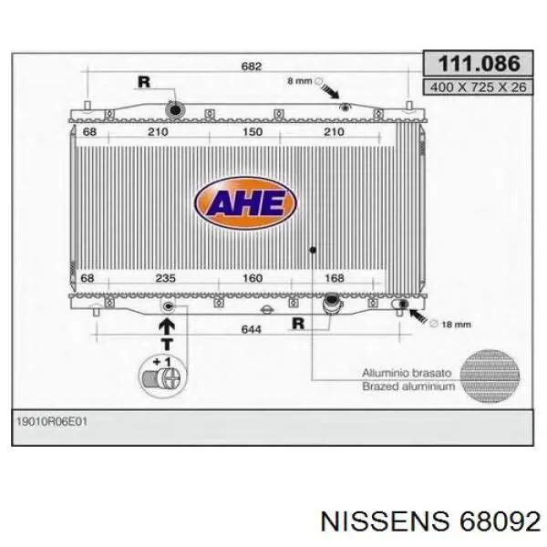 Радиатор 68092 Nissens