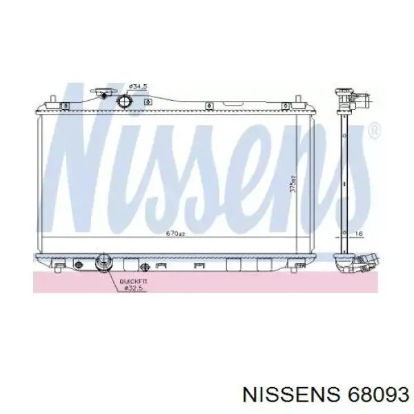 Радиатор 68093 Nissens