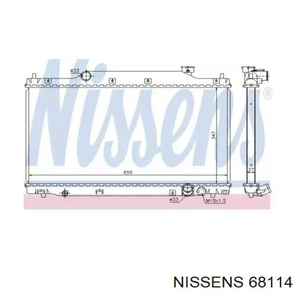 Радиатор 68114 Nissens