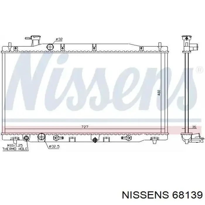 Радиатор 68139 Nissens