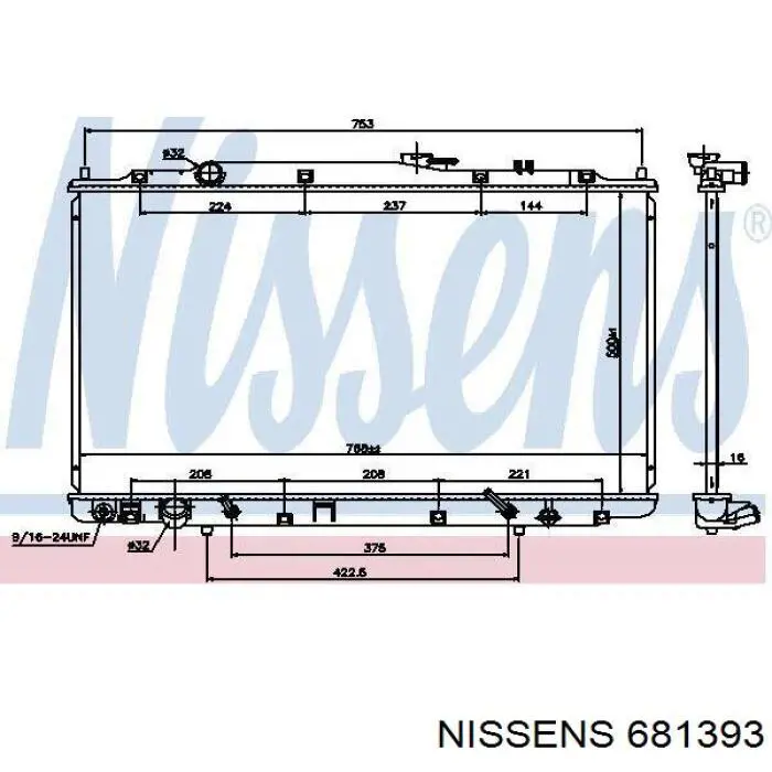 Радиатор охлаждения двигателя Glyser 112993 цена, от 173.50 USD