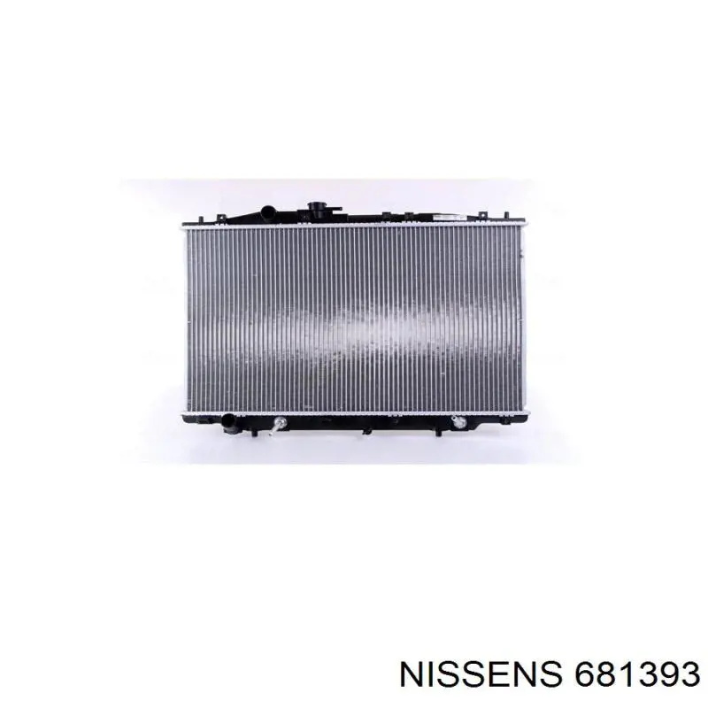 112993 Glyser Радиатор основной