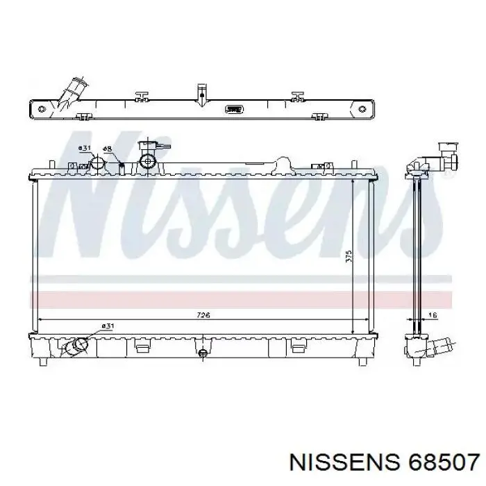 68507 Nissens радиатор