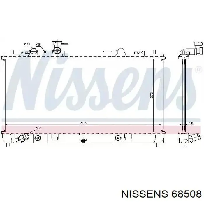 68508 Nissens радиатор