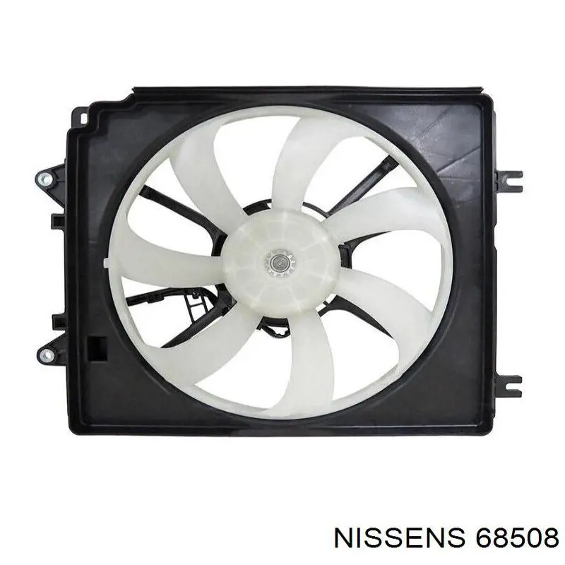 Радиатор охлаждения двигателя Nissens 68508 цена, от 191.69 USD
