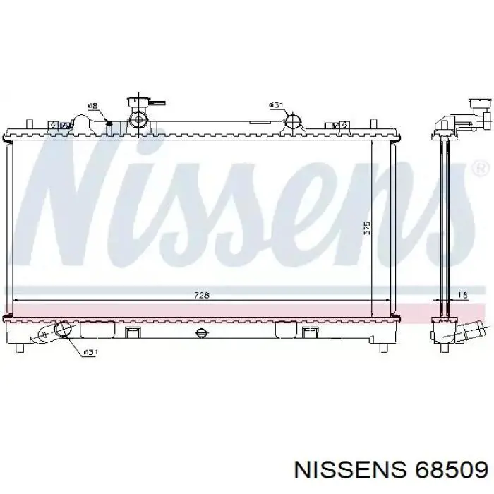 68509 Nissens радиатор