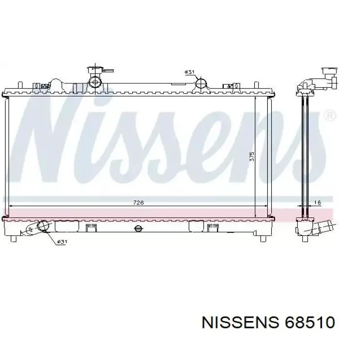 68510 Nissens радиатор