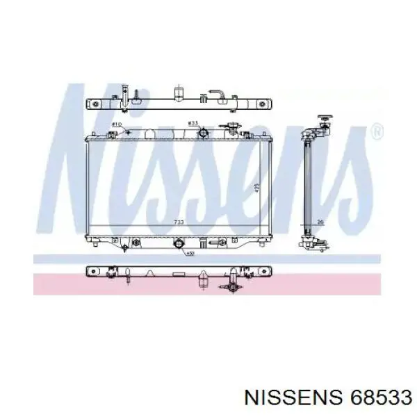 Радиатор SH0215200A Mazda