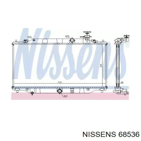 68536 Nissens радиатор