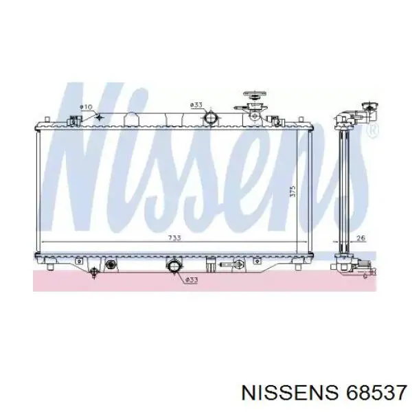 68537 Nissens радиатор