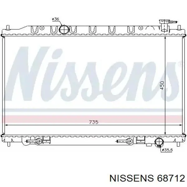 68712 Nissens Радиатор основной