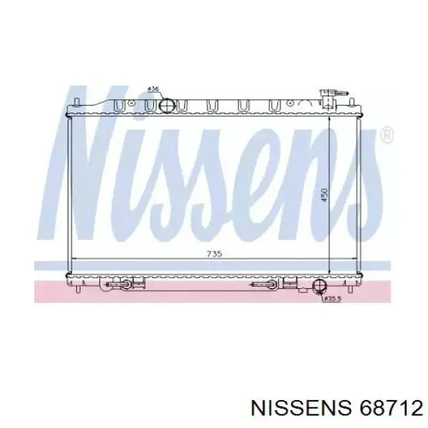 Радиатор охлаждения двигателя Nissens 68712 цена, от 161.59 USD