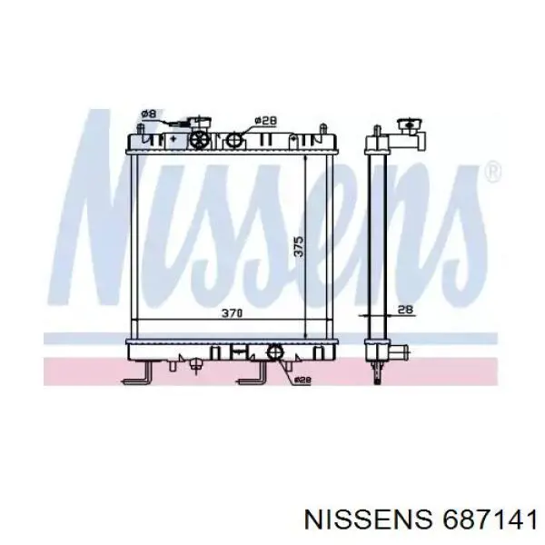 687141 Nissens радиатор кондиционера
