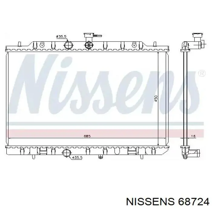 Радиатор 68724 Nissens