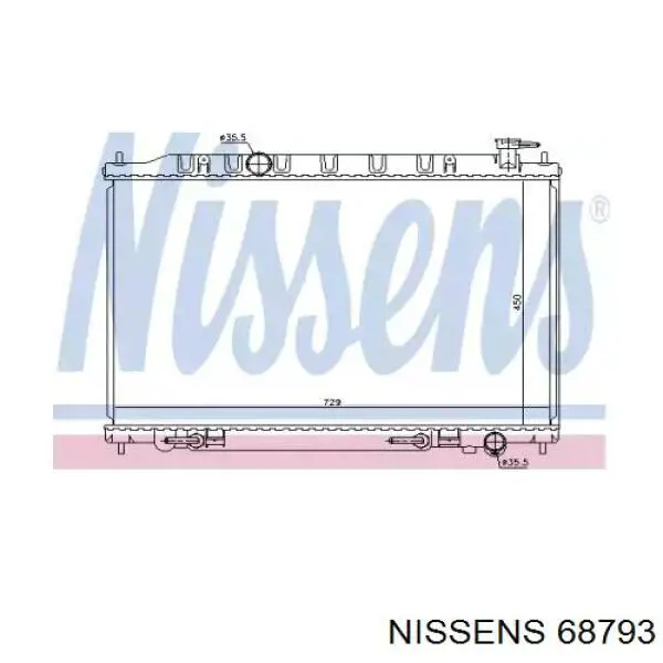 214605Z200 Nissan/Infiniti Радиатор основной