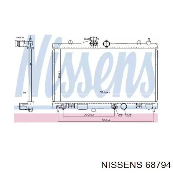 Радиатор 68794 Nissens