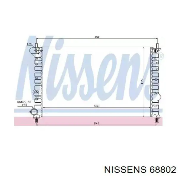 Радиатор охлаждения Nissens 68802