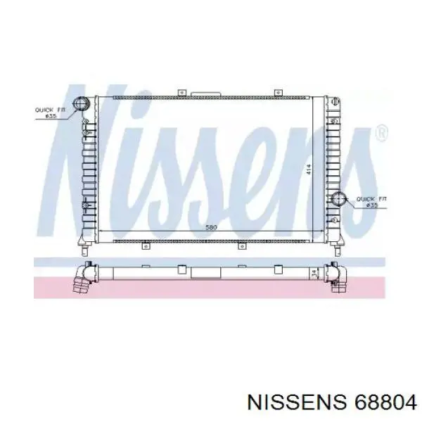 Радиатор 68804 Nissens