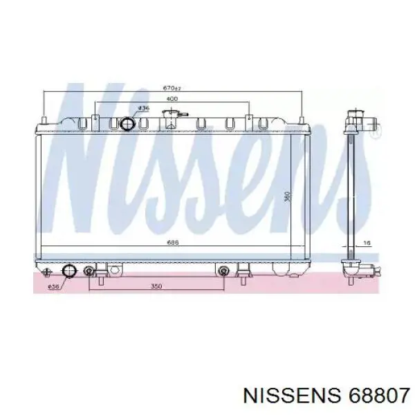 Радиатор 68807 Nissens