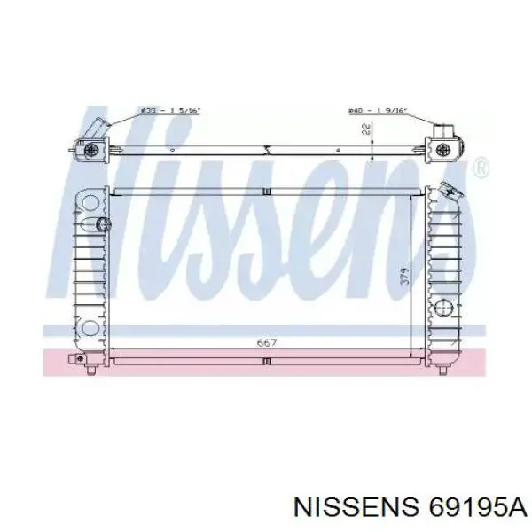 Радиатор 69195A Nissens