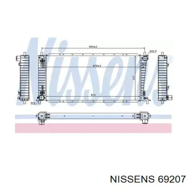 Радиатор 69207 Nissens