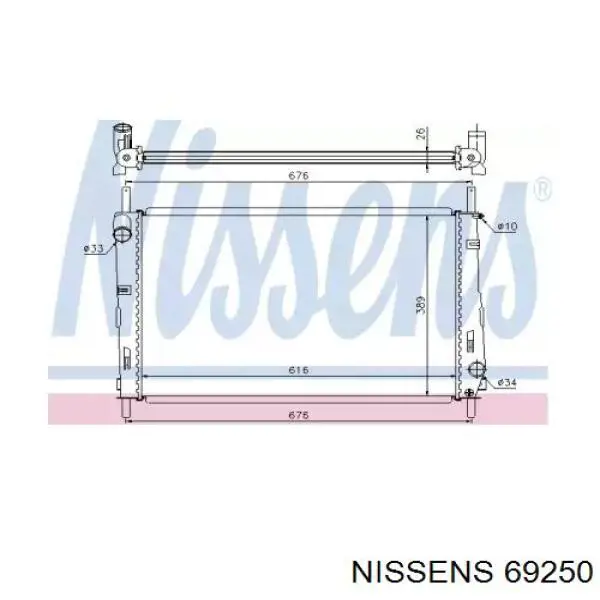 69250 Nissens радиатор