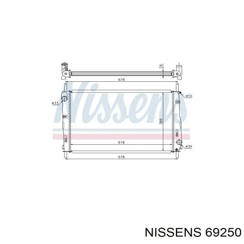 Купить 69250 Nissens Радиатор водяной