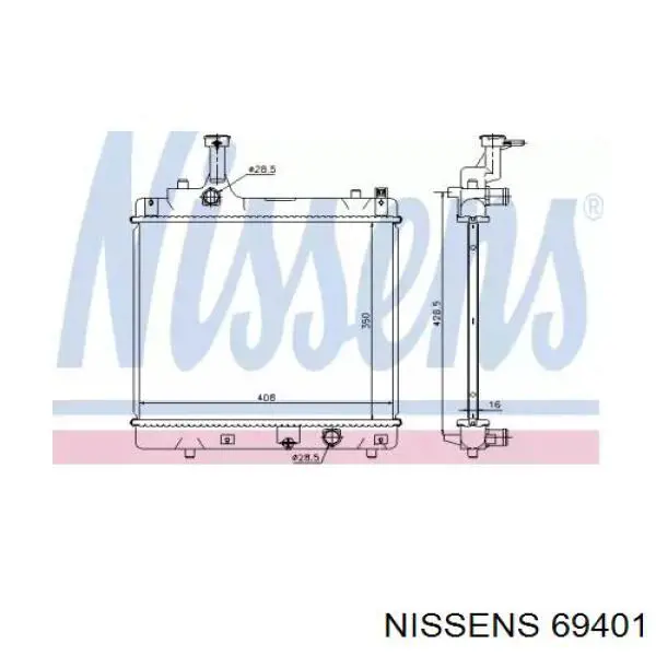 Радиатор охлаждения Nissens 69401