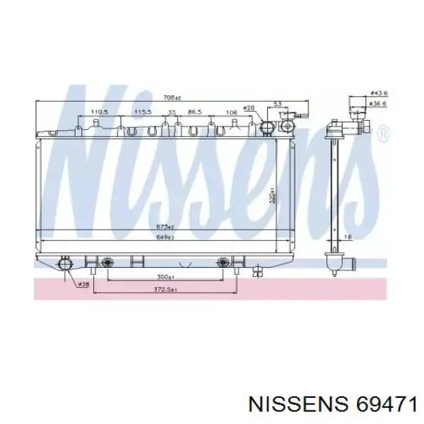 Радиатор 69471 Nissens