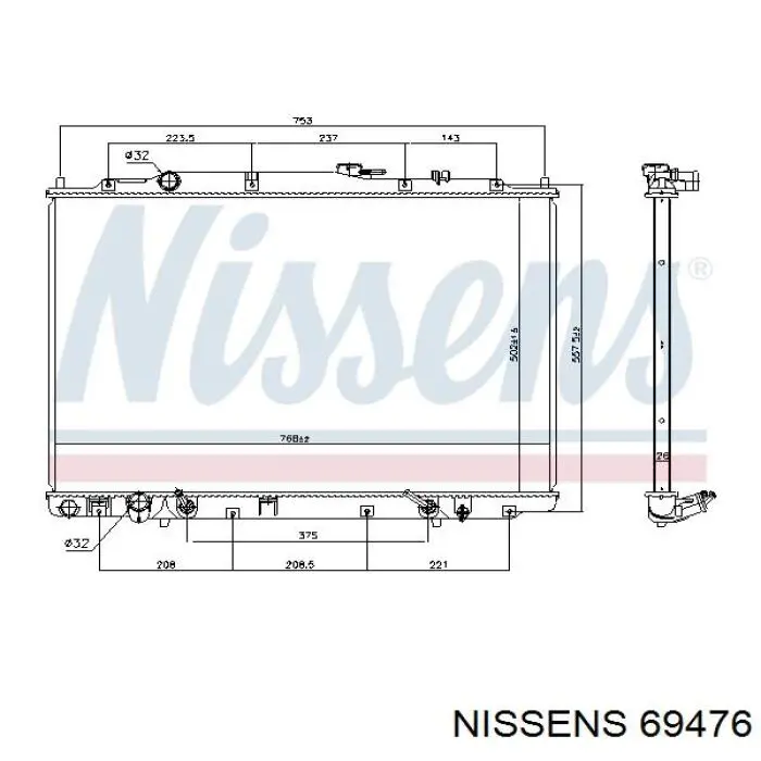 Радиатор охлаждения Nissens 69476