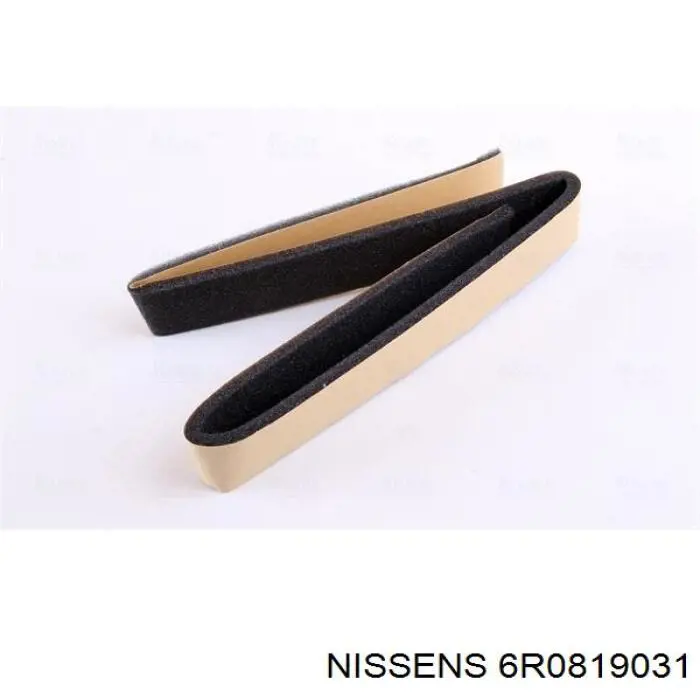 6R0819031 Nissens Радиатор отопителя салона