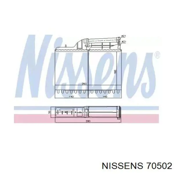 Радиатор печки (отопителя) Nissens 70502