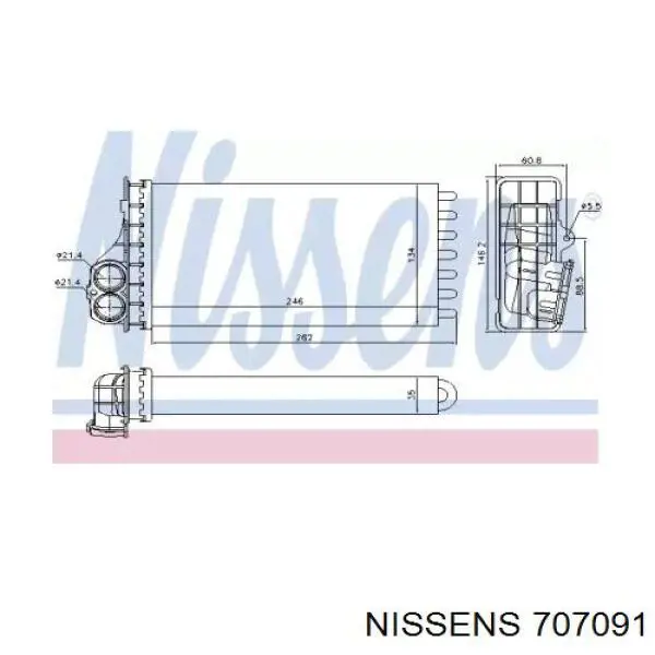 Радиатор печки 707091 Nissens