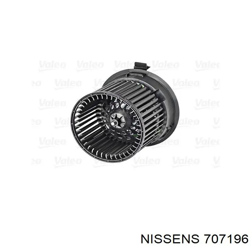 Radiador de calefacción 707196 Nissens