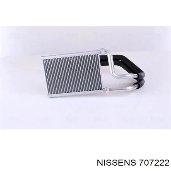 Радиатор печки (отопителя) задний Nissens 707222 цена, от 70.88 USD