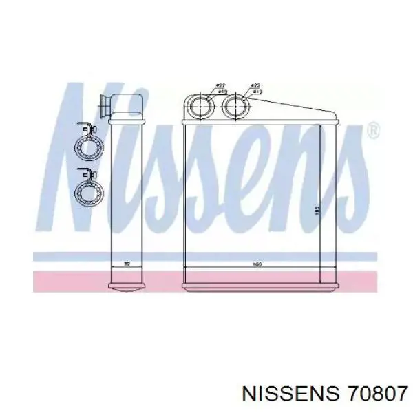 70807 Nissens радиатор печки