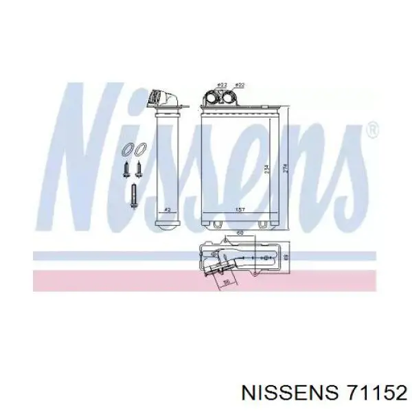 71152 Nissens радиатор печки