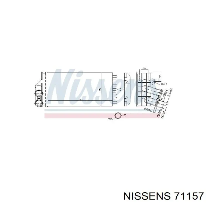 Радиатор печки 71157 Nissens