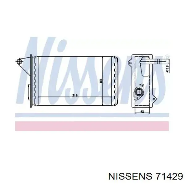 Радиатор печки 71429 Nissens