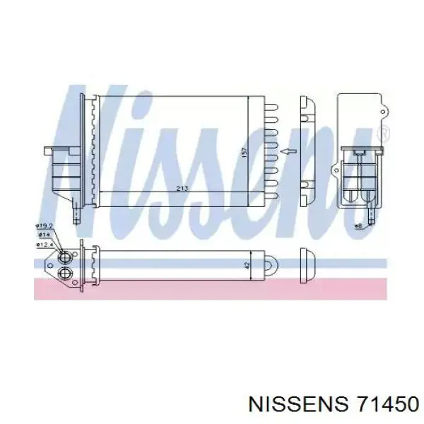 Радиатор печки 71450 Nissens