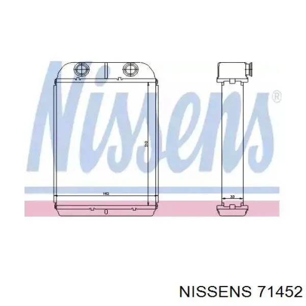 71452 Nissens радиатор печки
