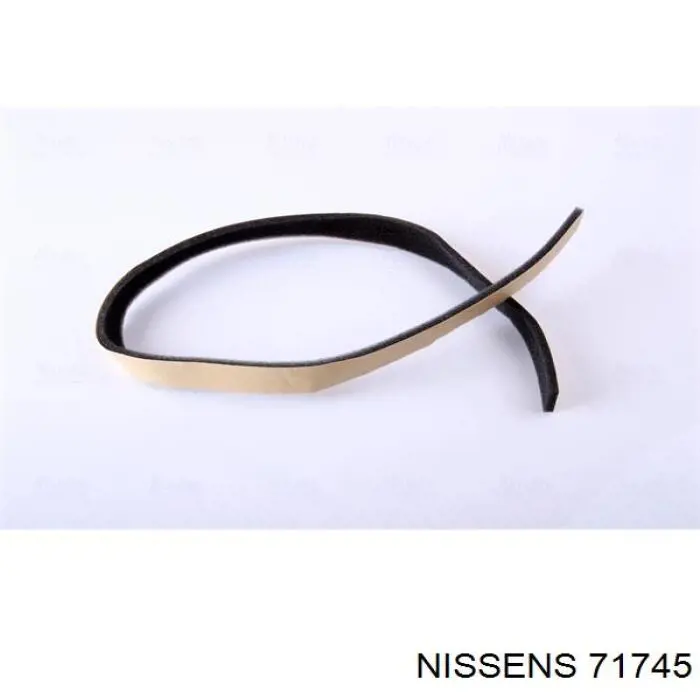 Купить 71745 Nissens Радиатор печки