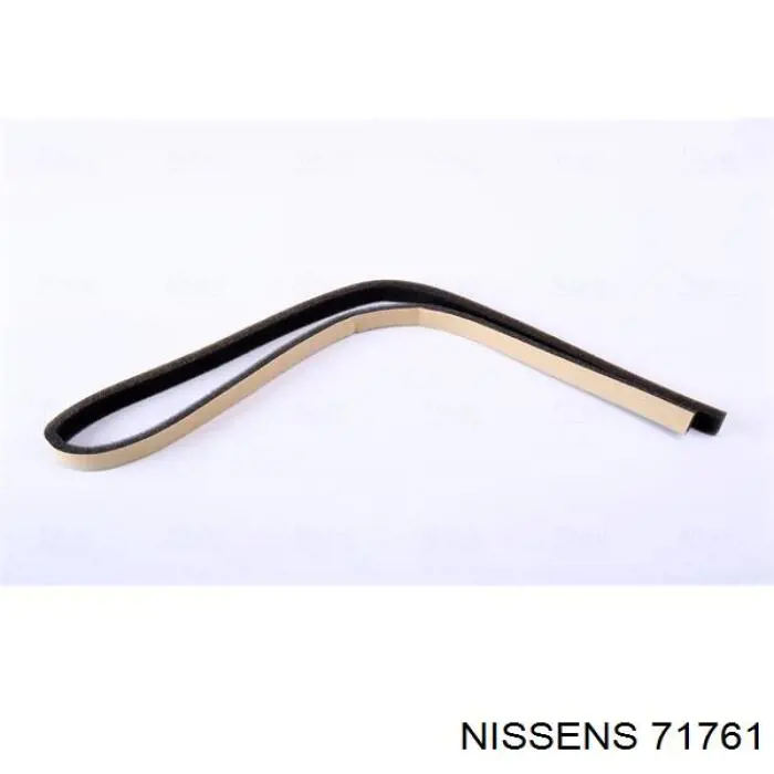Радиатор печки (отопителя) Nissens 71761 цена, от 23.70 USD
