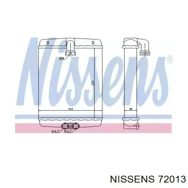 Радиатор печки 72013 Nissens