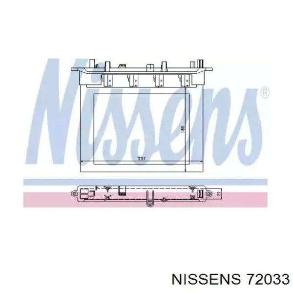 72033 Nissens радиатор печки