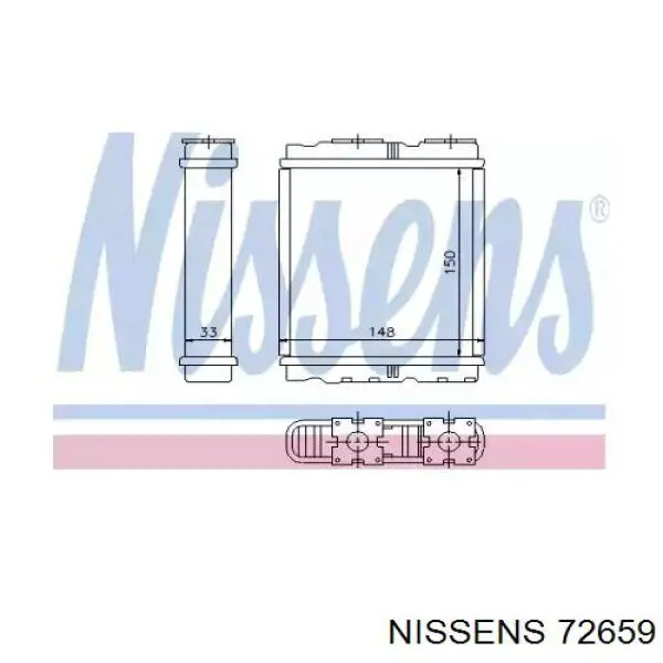 Радиатор печки 72659 Nissens