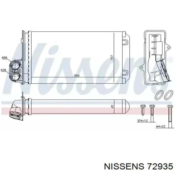 72935 Nissens радиатор печки