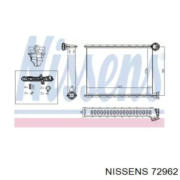 Радиатор печки (отопителя) Kamoka 7760004 цена, от 37.82 USD