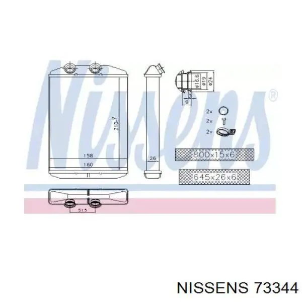 93197775 Renault (RVI) Радиатор отопителя салона