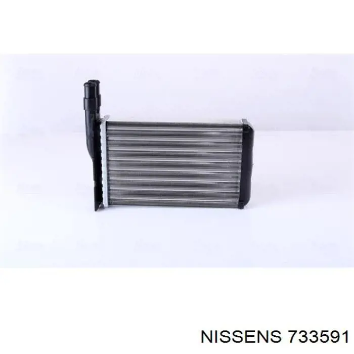 Radiador de calefacción 733591 Nissens